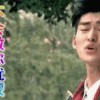 娱乐圈圈内人吃瓜是谁,圈内人吃瓜背后的真相与内幕